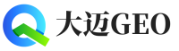 乐东黎族自治县大迈GEO